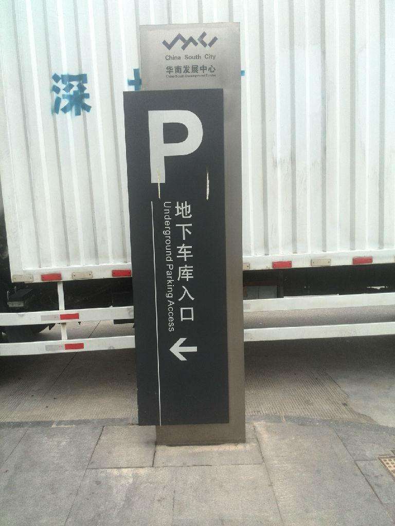P䓘(bio)ʲô f(x)(x)