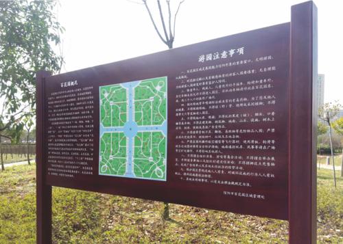 景區(qū)標(biāo)識(shí)系統(tǒng)如何建設(shè)