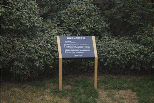 公園導(dǎo)視牌安裝要注意什么