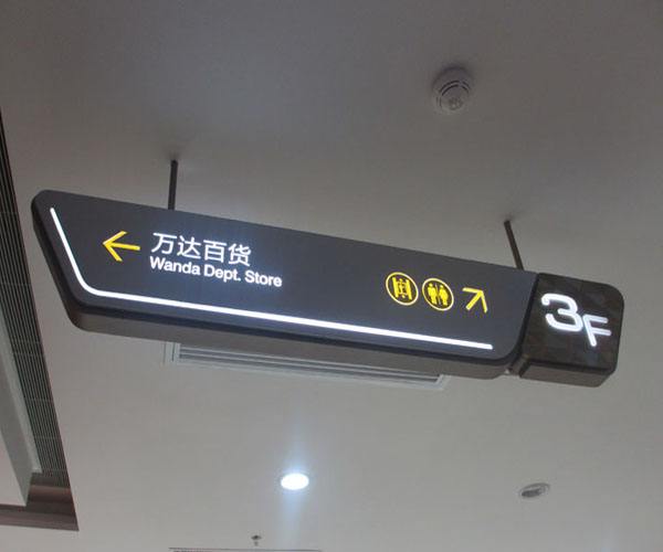 你對(duì)燈箱標(biāo)識(shí)了解多少?