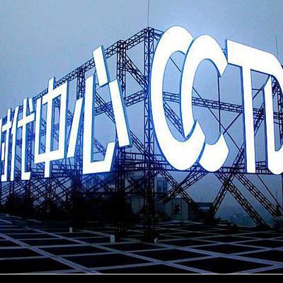 񱤉ʹØ֬l(f)ʲô(yu)c
