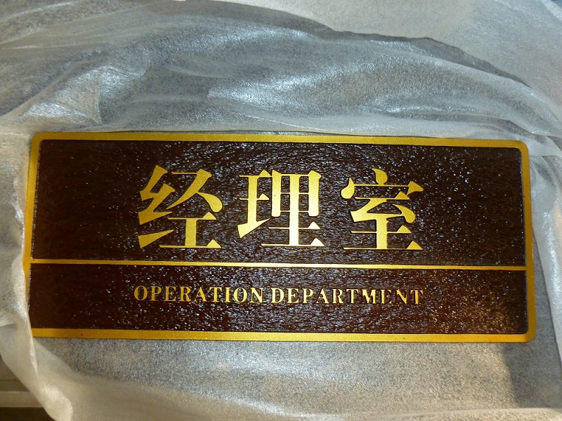 Rнʲô