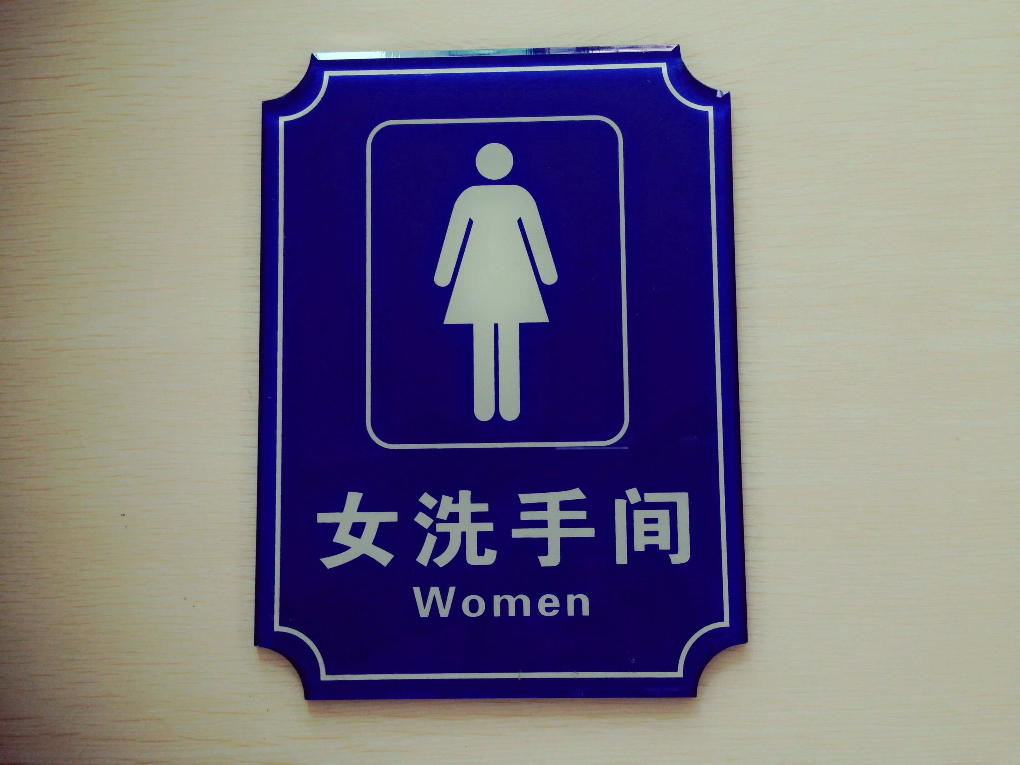 λƵҎ(gu)ʲôҎ(gu)᣿